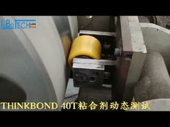 عجلة وحدة المعالجة المركزية عامل إطلاق العفن على أساس الماء عالية الأداء